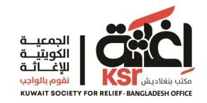 ksr-bd-logo